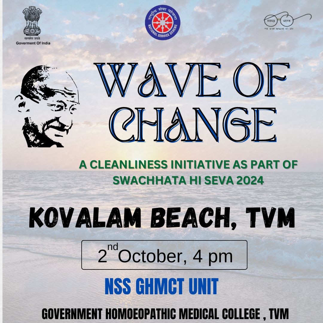 Gandhi Jayanthi Celebration